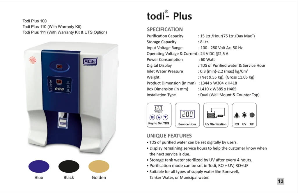 ORG catalogue page: todi Plus specifications and features