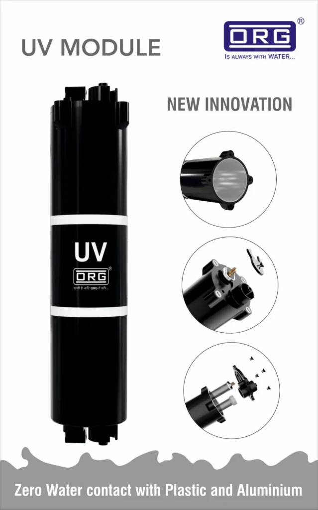 ORG UV module poster: zero water contact with plastic and aluminium