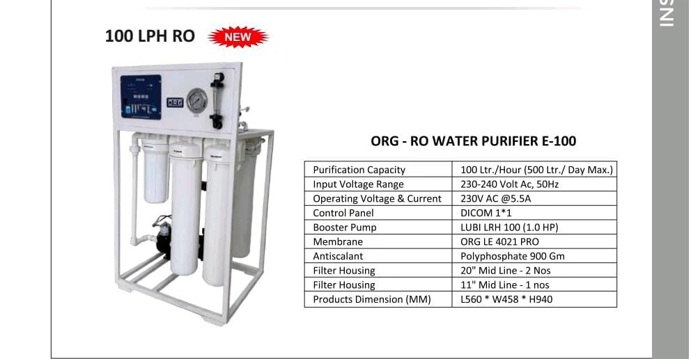 ORG E-100 RO water purifier data sheet