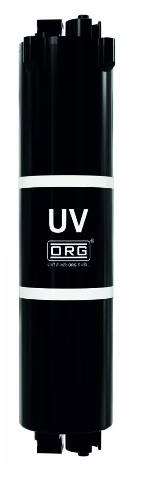ORG UV module: black UV chamber